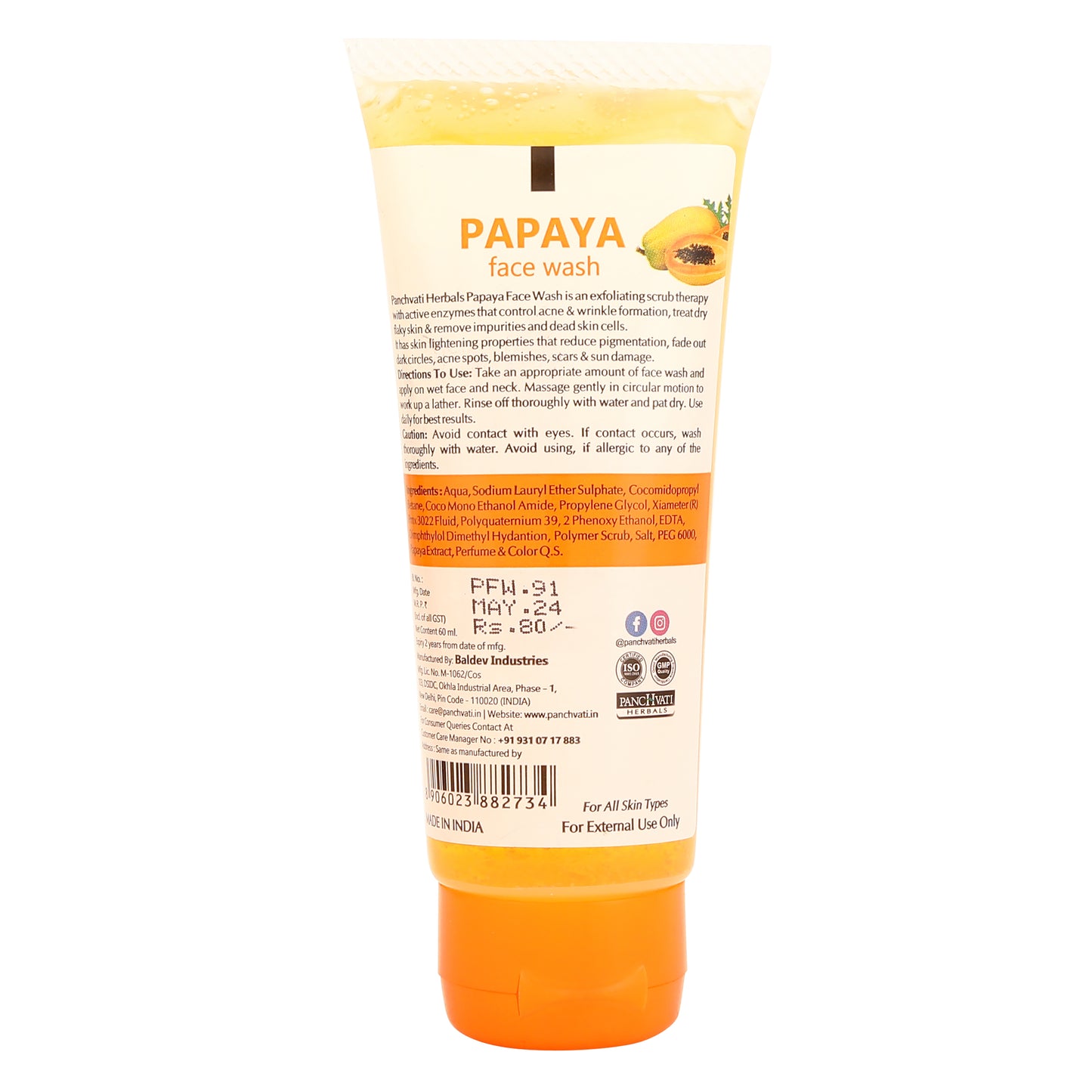 Papaya Wash 60 Ml (Pack Of-6)