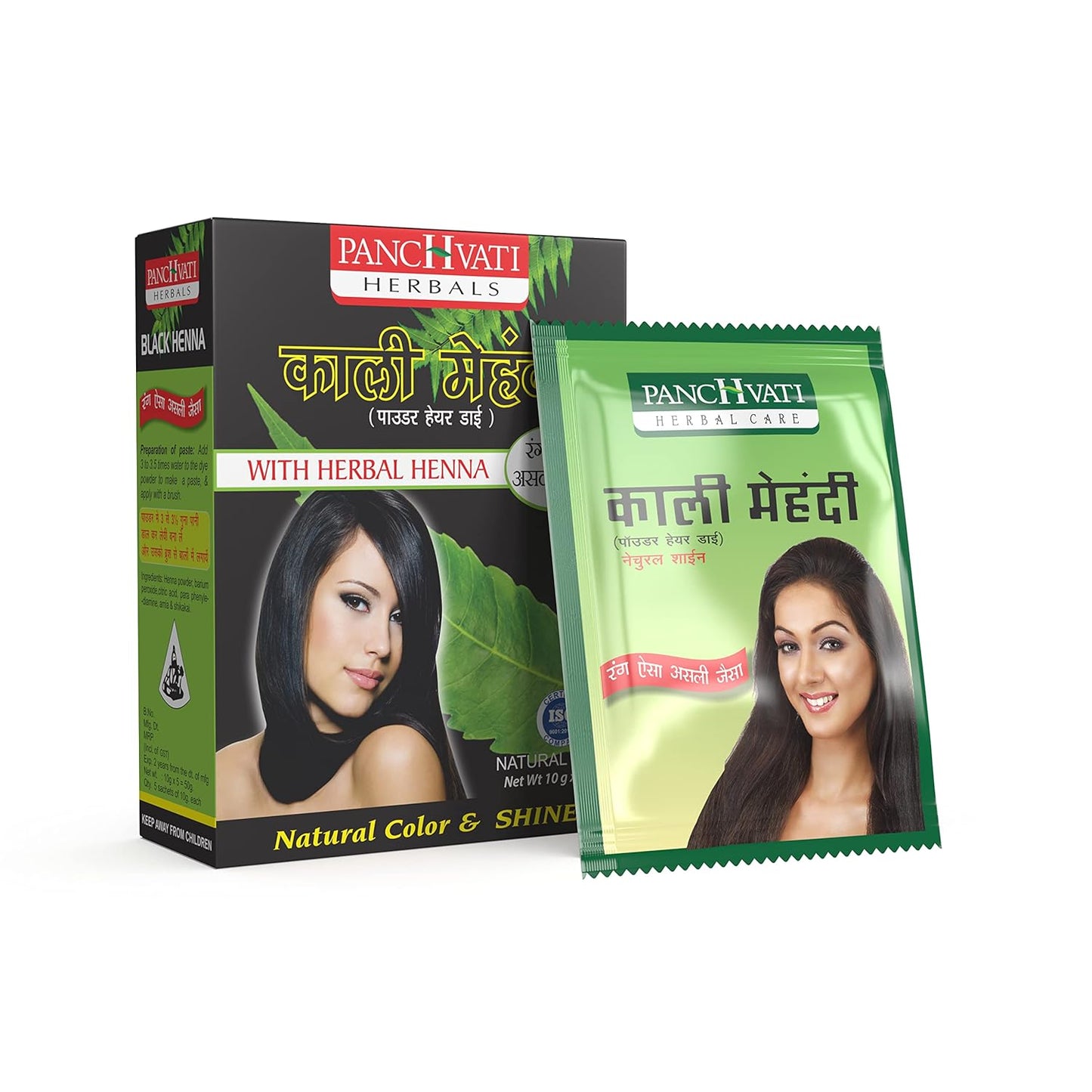 Henna Black Mehandi Pack of 5 (box)