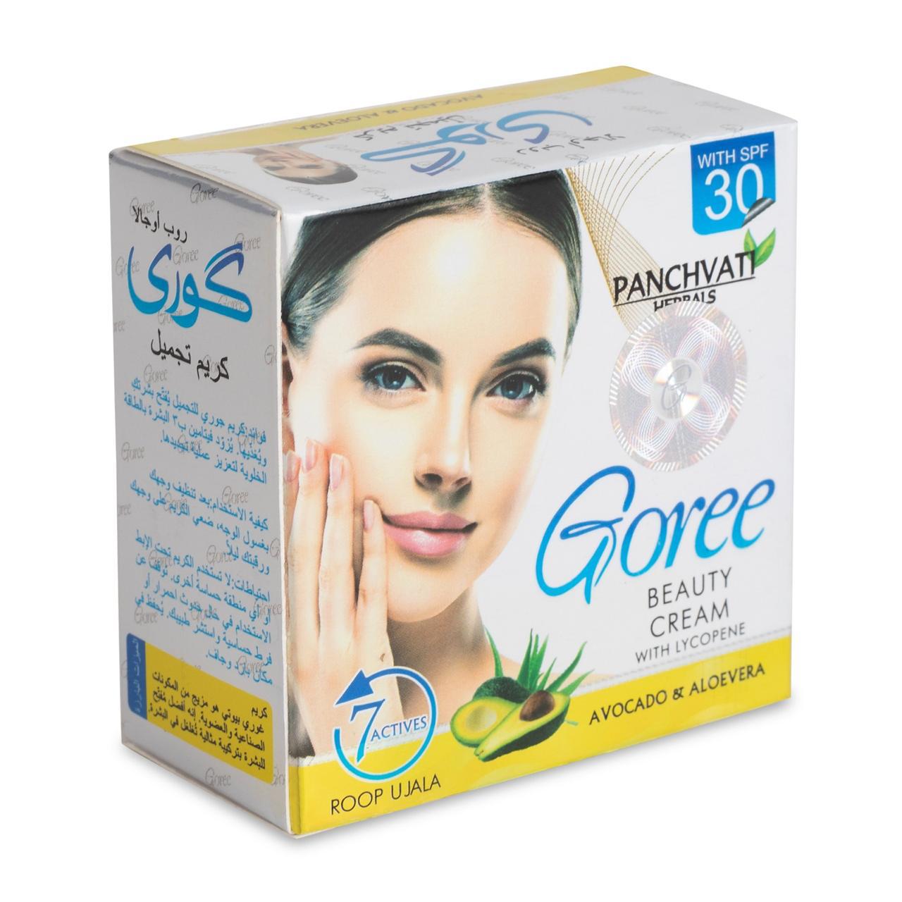 Goree Cream Roop Ujala Skin Lightening Cream