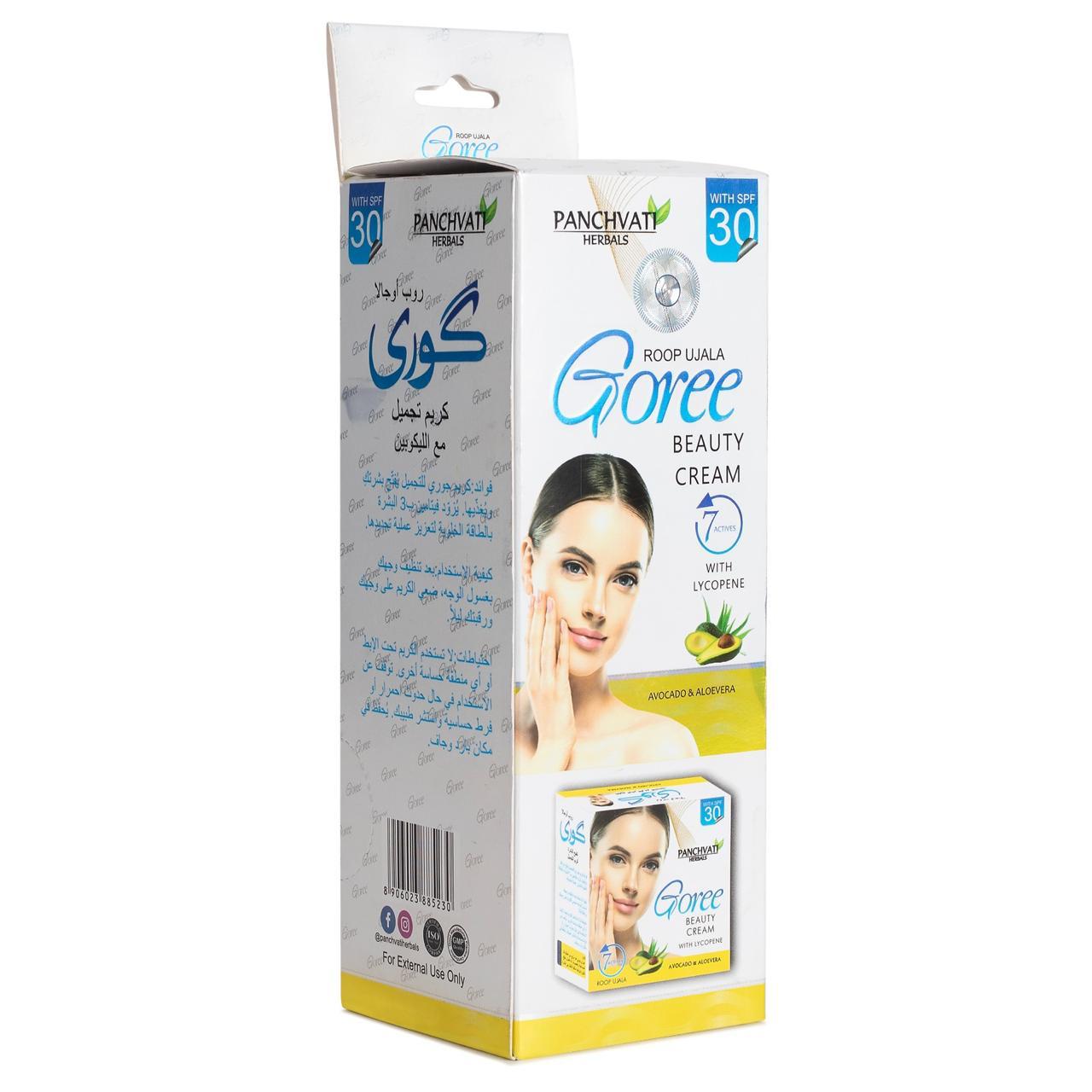 Goree Cream Roop Ujala Skin Lightening Cream