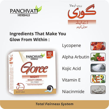 Goree Night Beauty Cream - Oil Free, 7 Actives, Total Fairness System (No Side Effects)