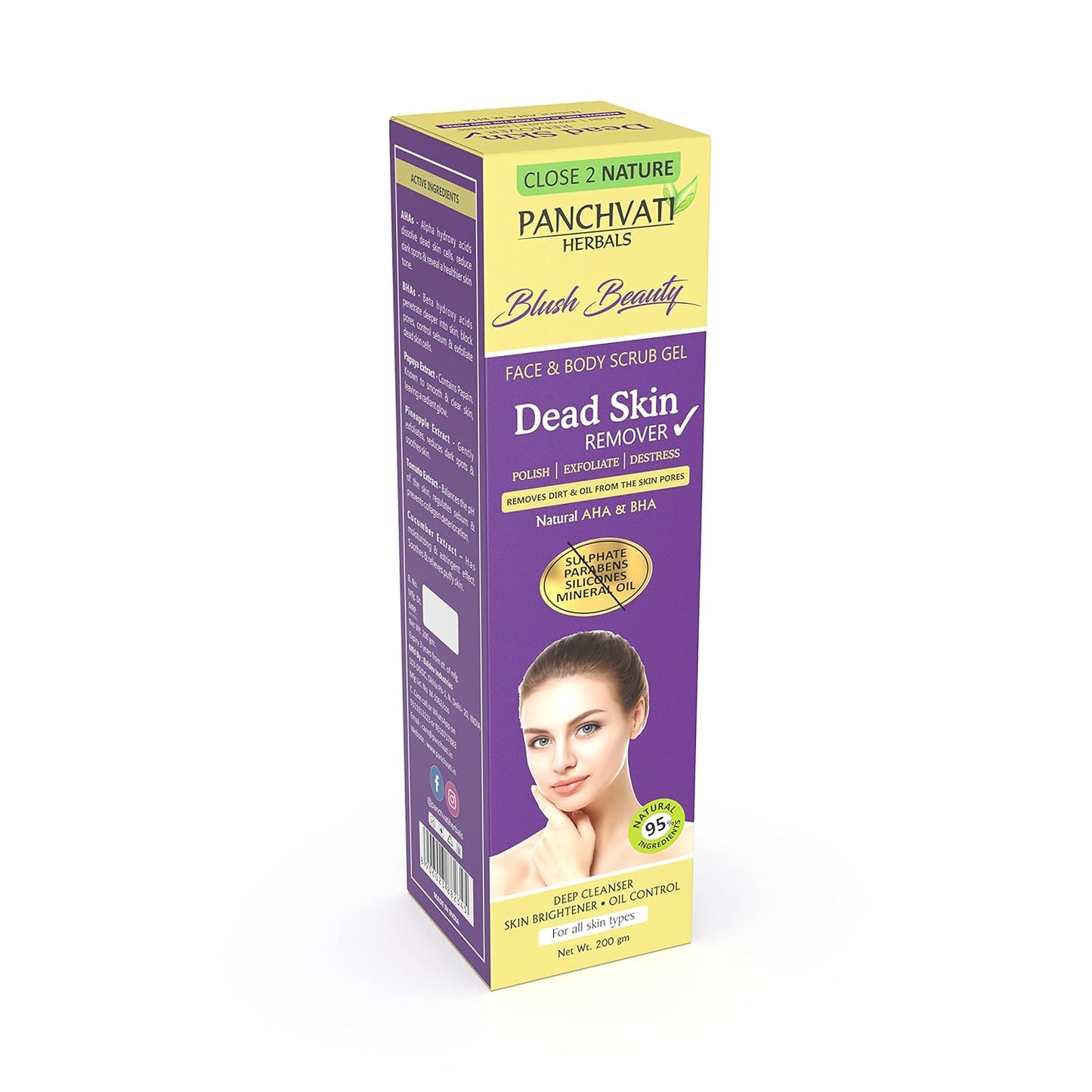 Dead Skin Remover: Powerful Exfoliator for Glowing Skin