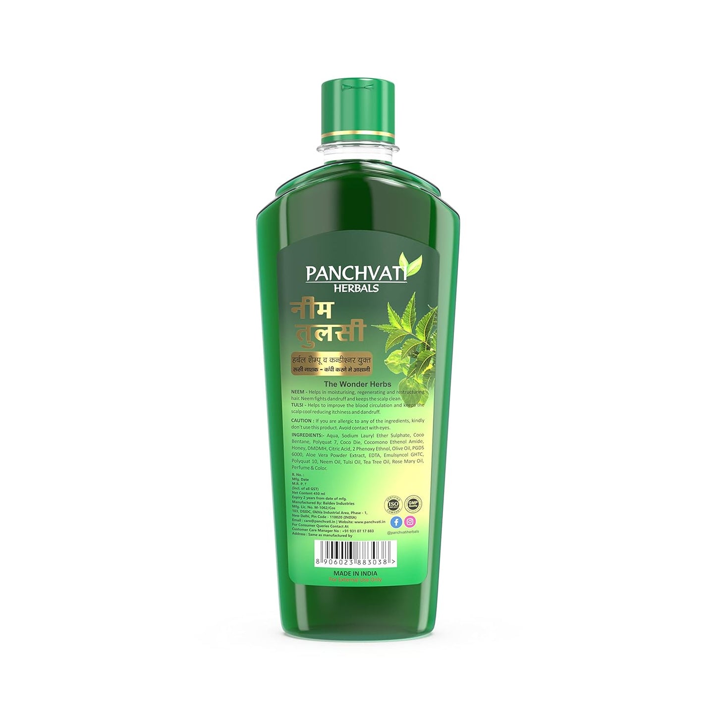 Neem Tulsi Shampoo