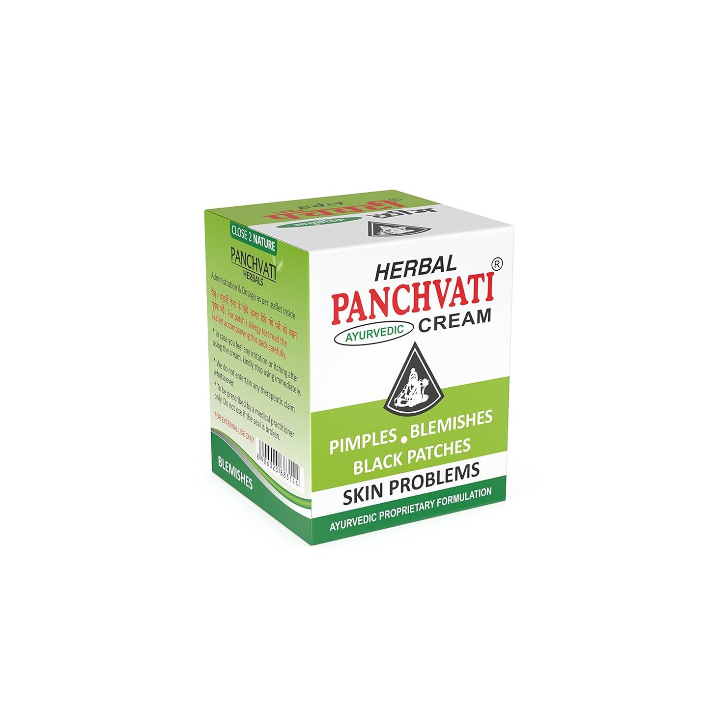 Herbal Panchvati Ayurvedic Face Cream-Glowing Skin for Men & Women