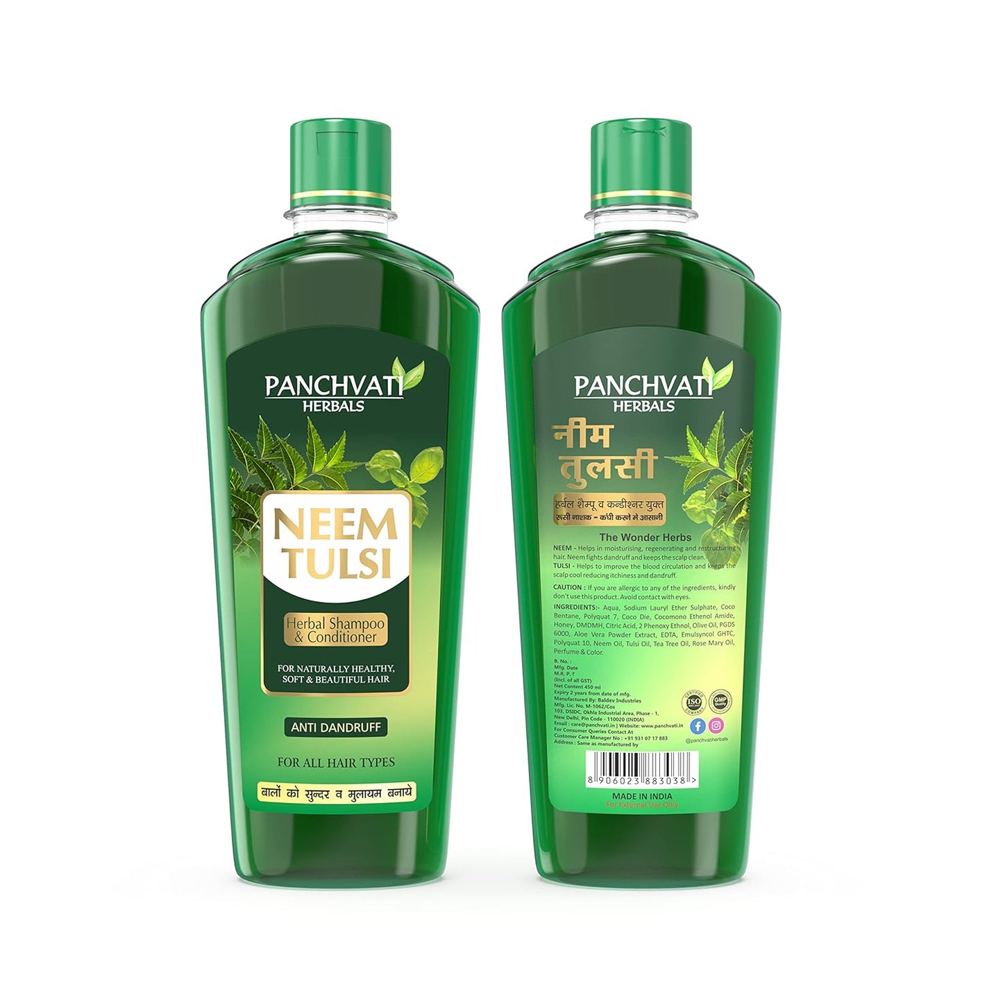 Neem Tulsi Shampoo