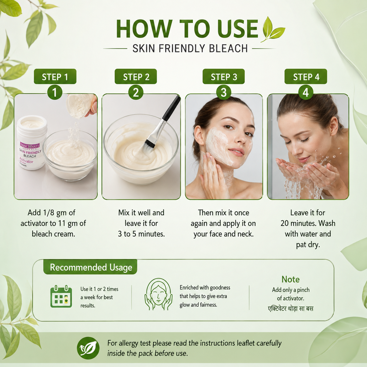 Skin Friendly Bleach For All Skin Type - 900 Gm