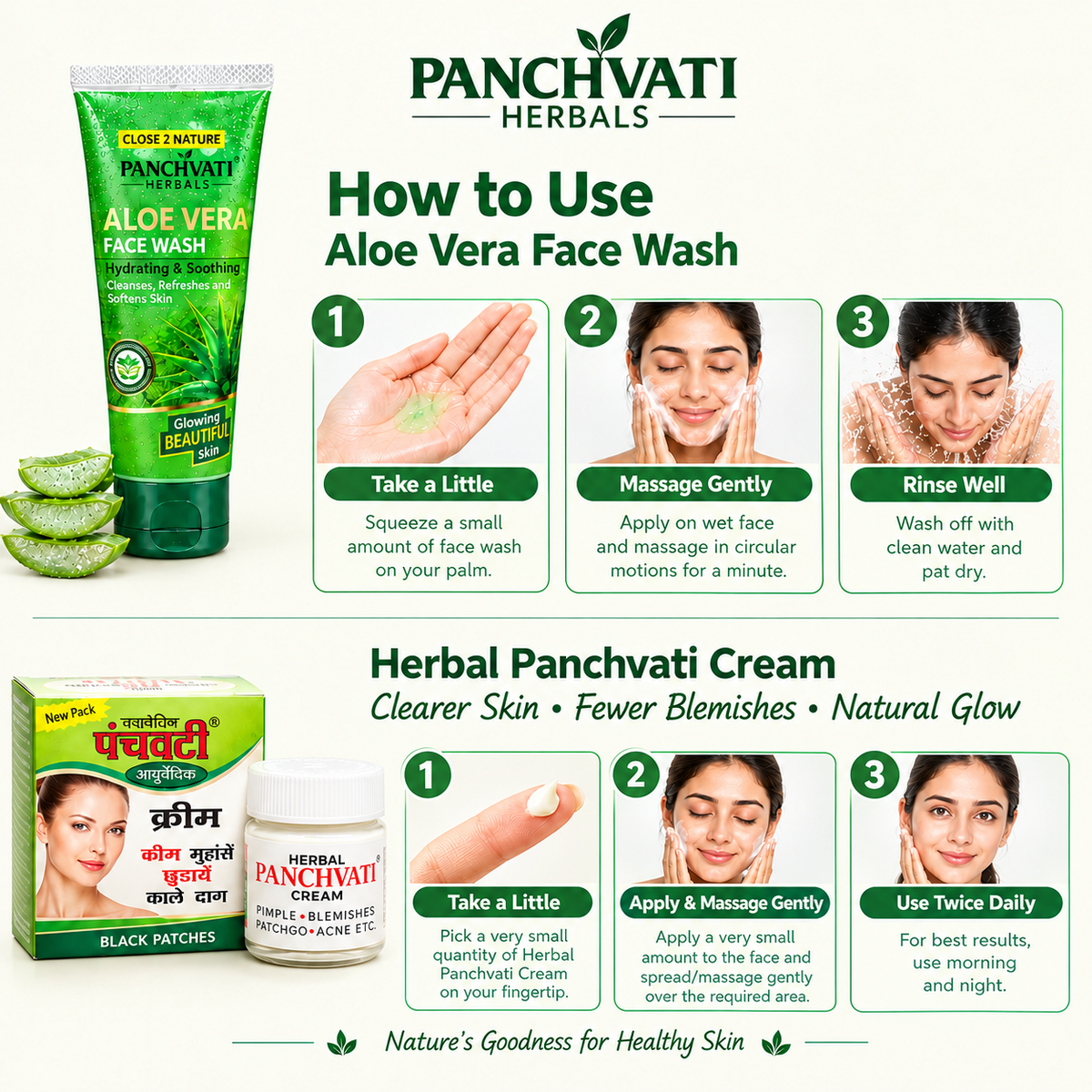 Panchvati Herbal Face Wash & Cream Combo | Aloe Vera Face Wash 60 ml + Herbal Cream 10 g | Cleansing, Hydrating & Blemish Care | For All Skin Types