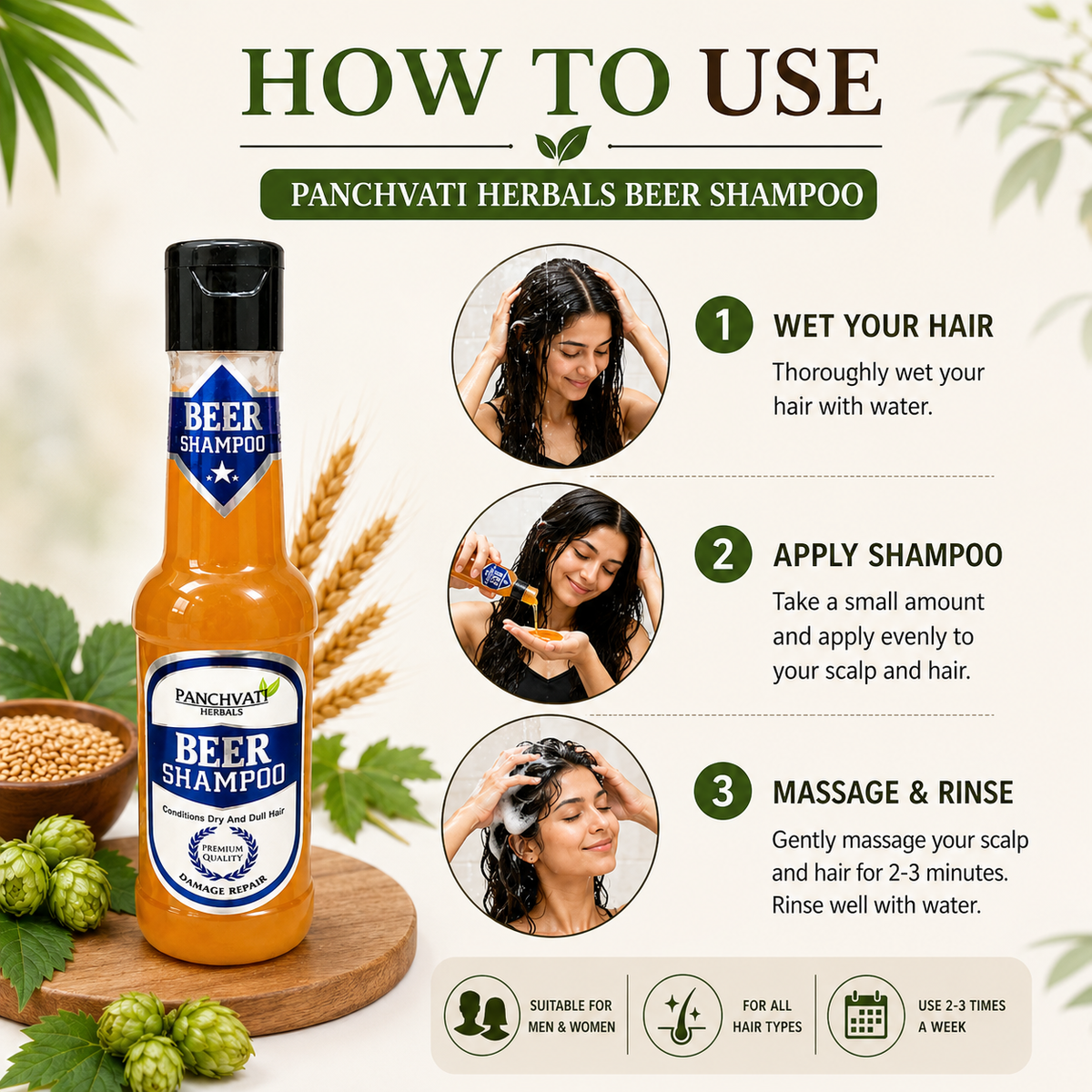 Panchvati Herbals Beer Shampoo for Dry & Dull Hair, 180 ml Each, Pack of 2 (Total 360 ml)