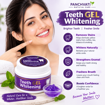 Panchvati Natural Care Teeth Gel Whitening – Purple Tooth Stain Remover for Coffee, Tea, Tobacco & Smoking Stains, 75g