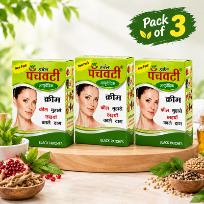 Panchvati Ayurvedic Face Cream for Dark Spots & Blemishes (Pack of 3)