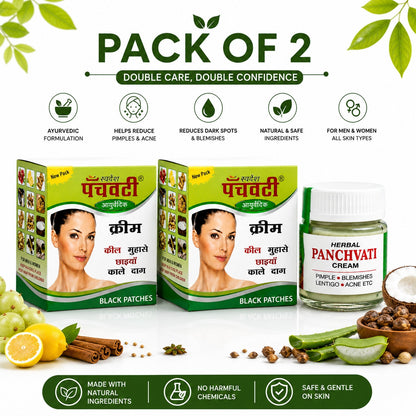 Herbal Panchvati Ayurvedic Face Cream-Glowing Skin for Men & Women (Pack Of 2)